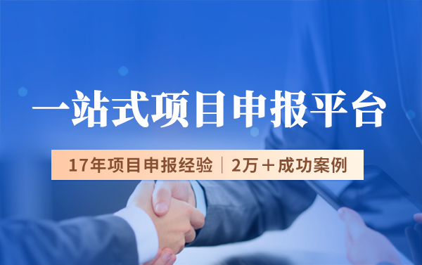 2025年中山市澳洲幸运5官方开奖结果直播与历史数据查询高新技术企业资质认定流程有哪些？