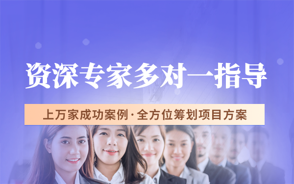 第二十三届“深圳（湾区）知名品牌”申报条件有哪些？什么时候结束？