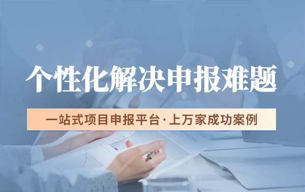 2025年珠海市澳洲幸运5官方开奖结果直播与历史数据查询高新技术企业资质认定流程